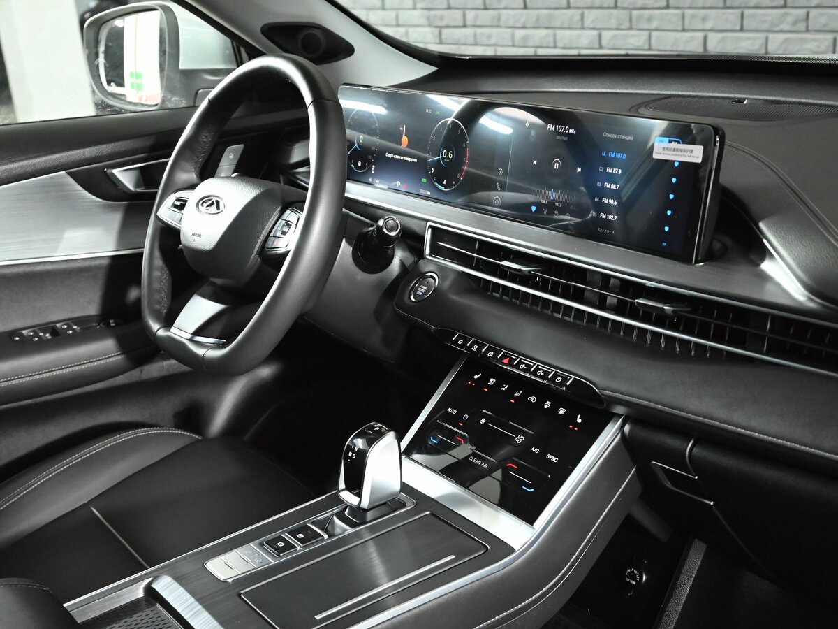 Купить Chery Tiggo 7 Pro Max I, 2023, 25 019 км, фото №13