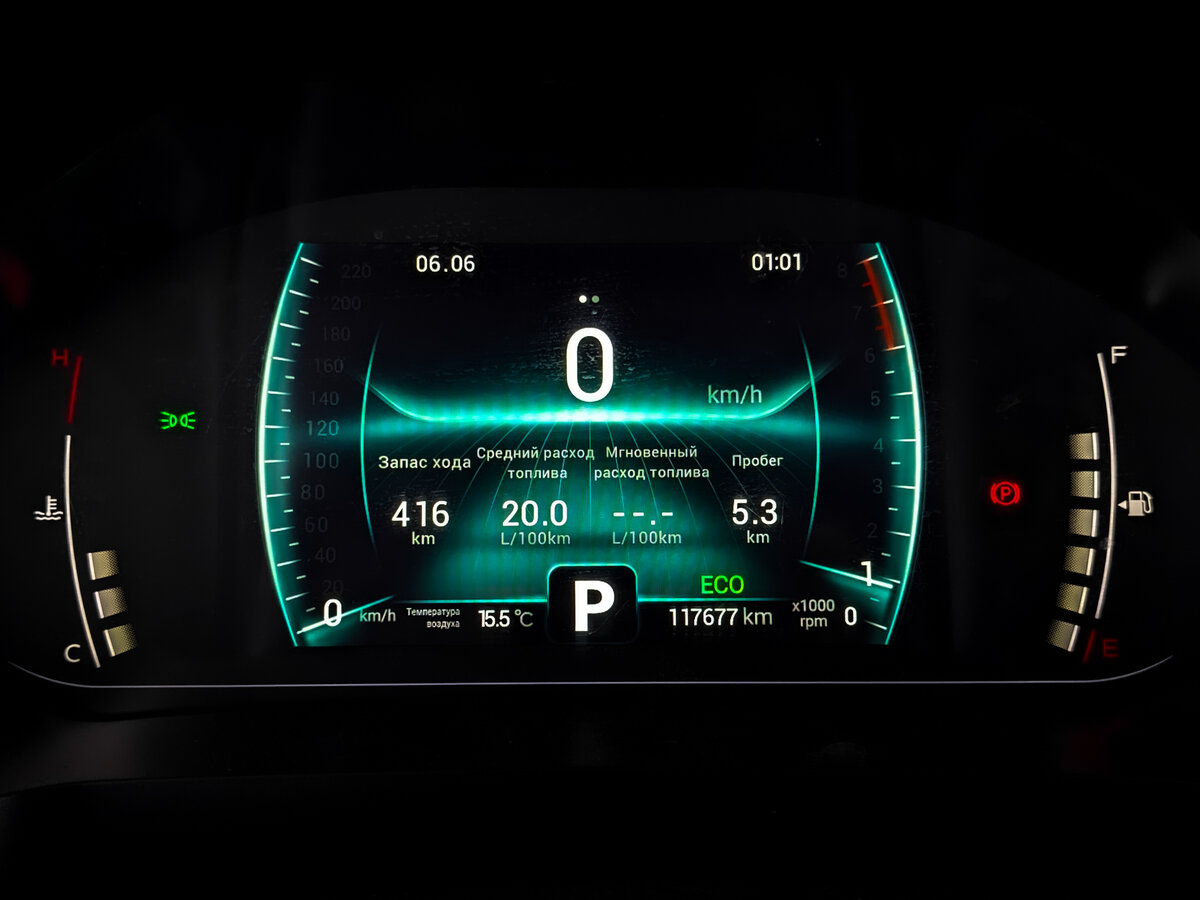 Купить Chery Tiggo 7 Pro I, 2022, 116 672 км, фото №13