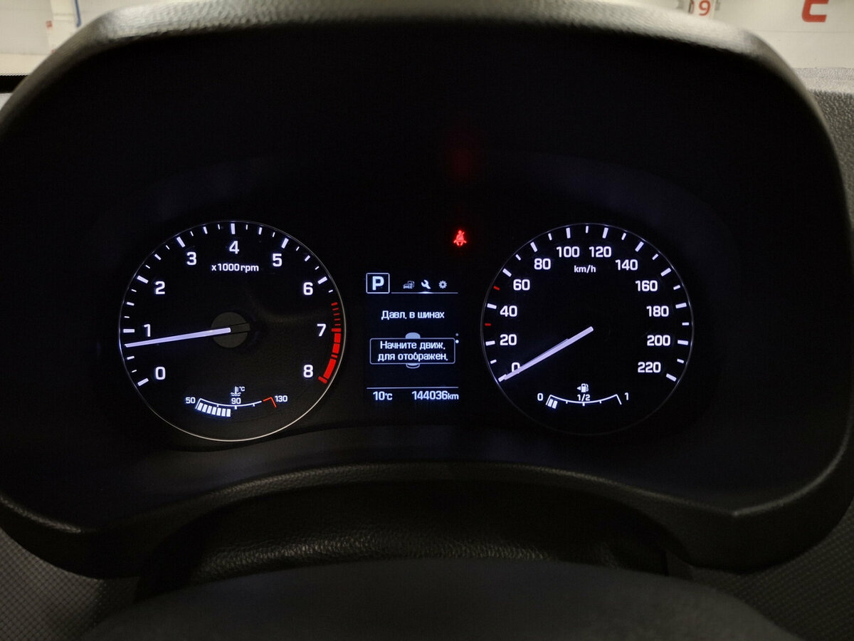 Купить Hyundai Creta I, 2019, 144 036 км, фото №12