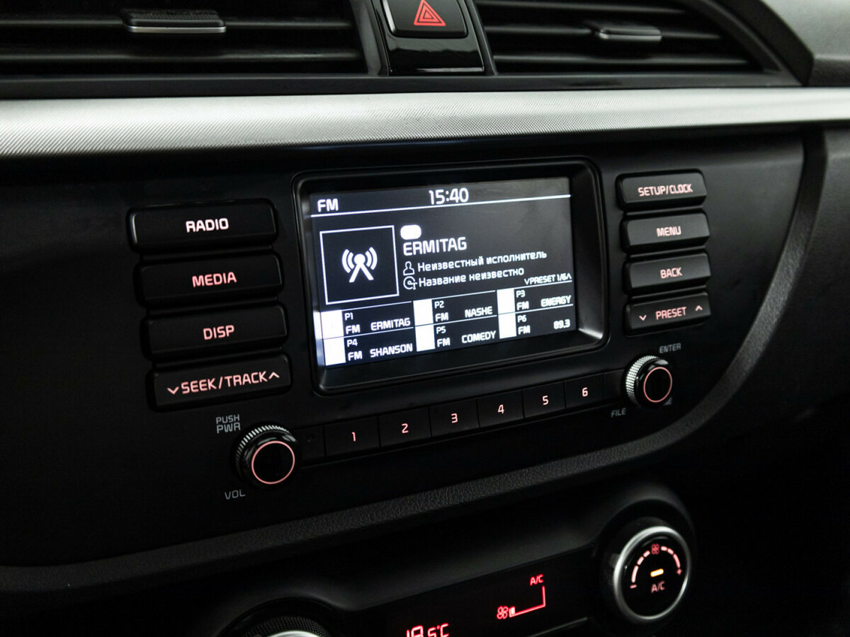 Купить Kia Rio IV, 2018, 97 013 км, фото №15