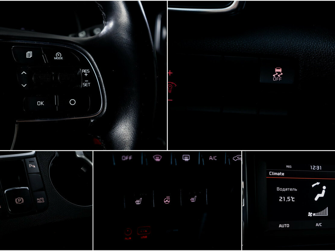 Купить Kia Sportage IV, 2016, 163 835 км, фото №16