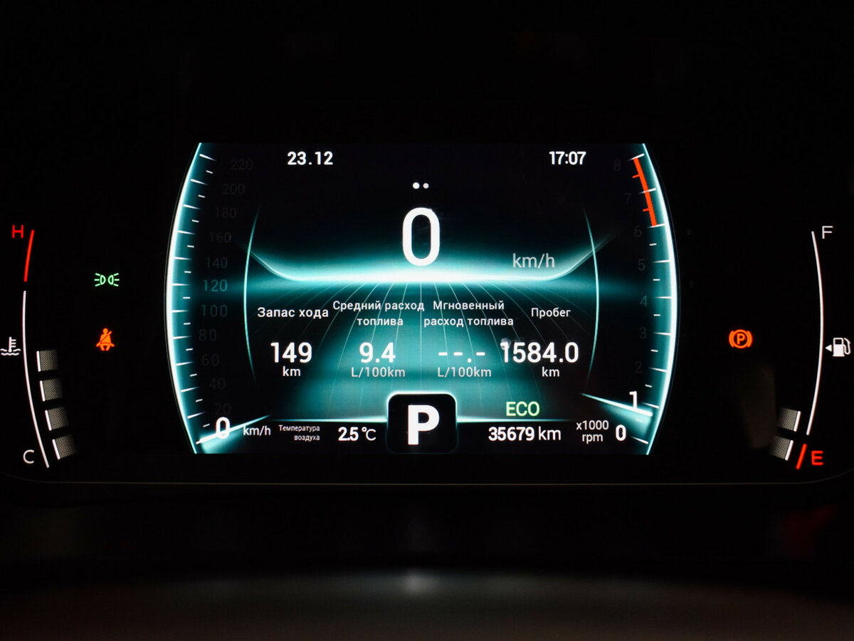 Купить Chery Tiggo 7 Pro I, 2022, 35 677 км, фото №21
