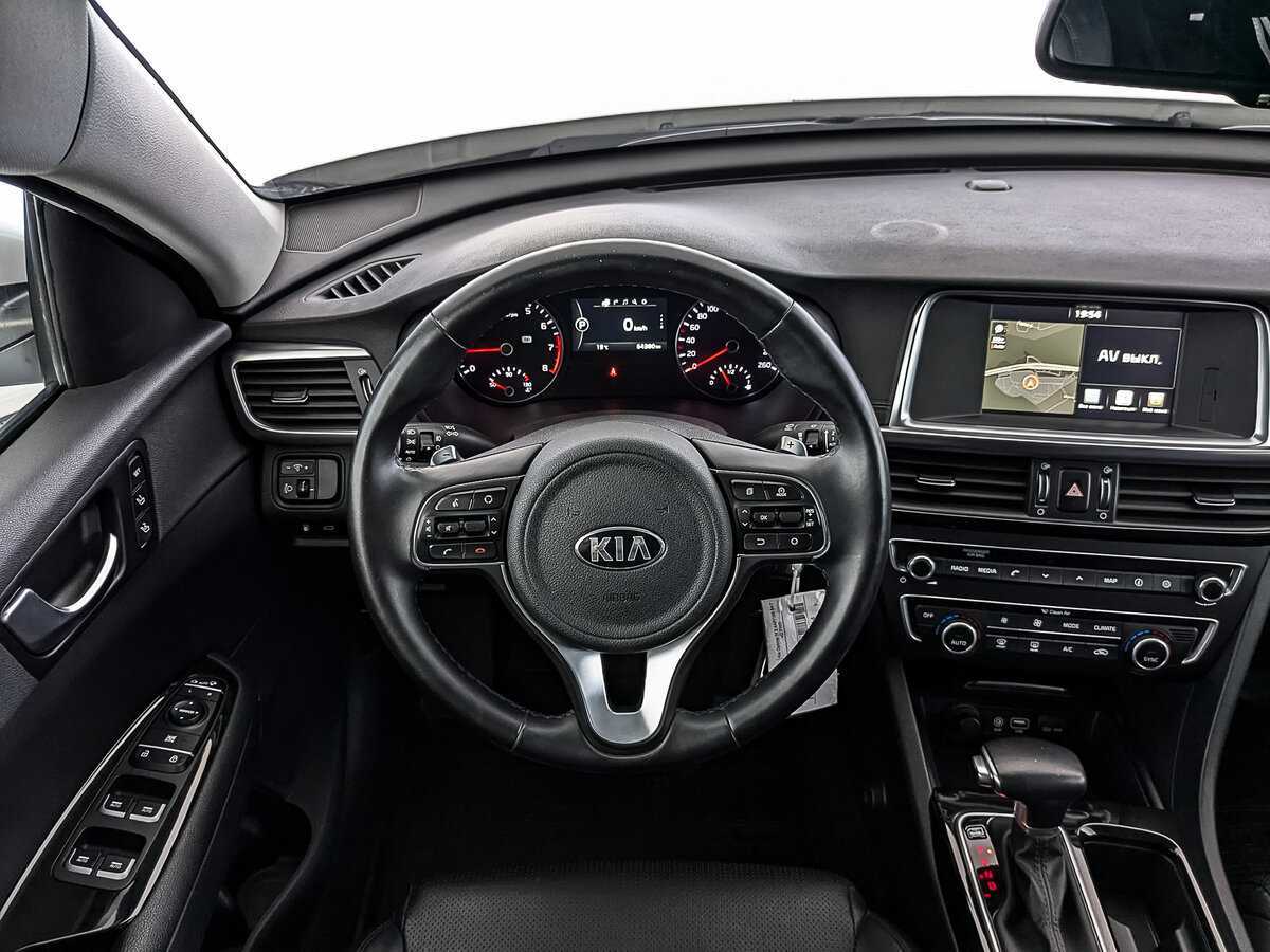 Купить Kia Optima, 2017, 64 367 км, фото №22