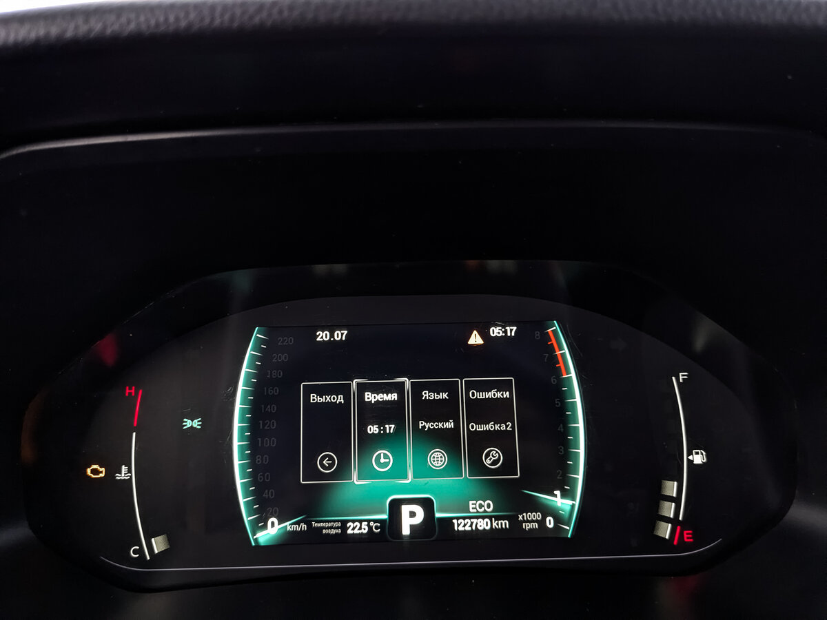 Купить Chery Tiggo 7 Pro I, 2022, 120 000 км, фото №16