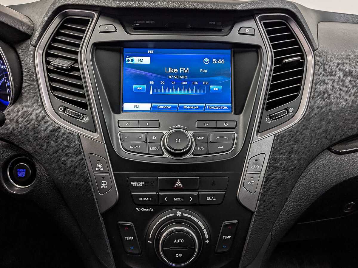 Купить Hyundai Santa Fe, 2014, 178 134 км, фото №17