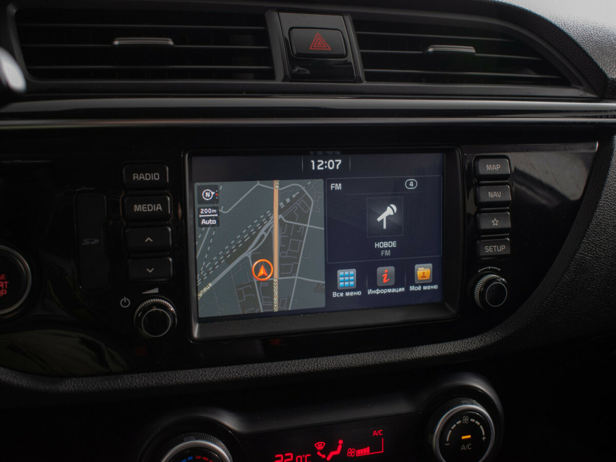 Купить Kia Rio X-Line IV, 2018, 92 000 км, фото №15