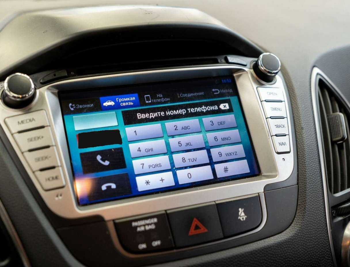 Купить Hyundai ix35, 2014, 162 508 км, фото №11