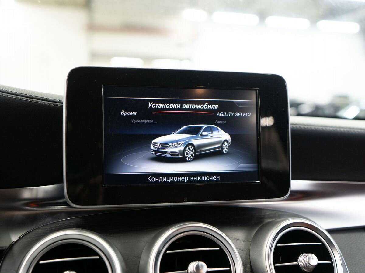 Купить Mercedes-Benz C-Класс 180, 2014, 107 500 км, фото №10