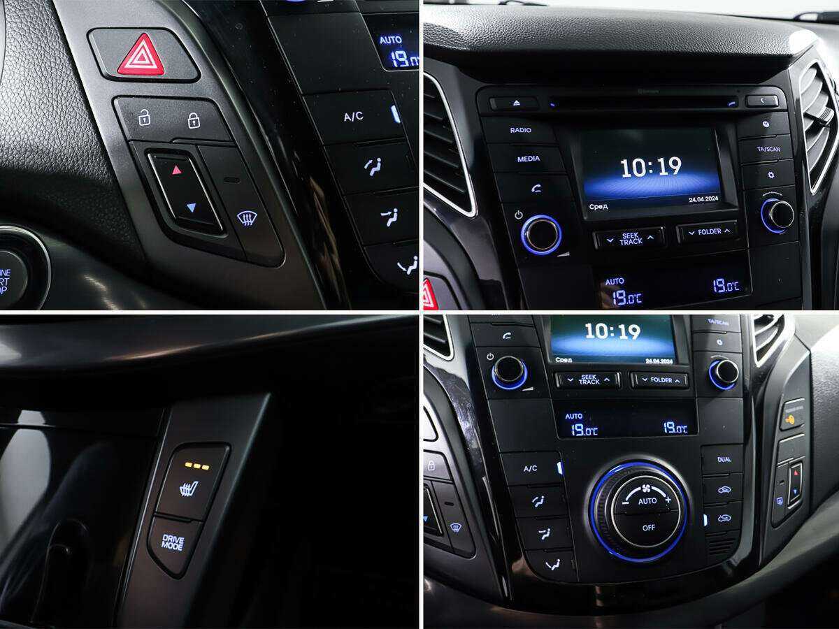 Купить Hyundai i40, 2015, 126 400 км, фото №17