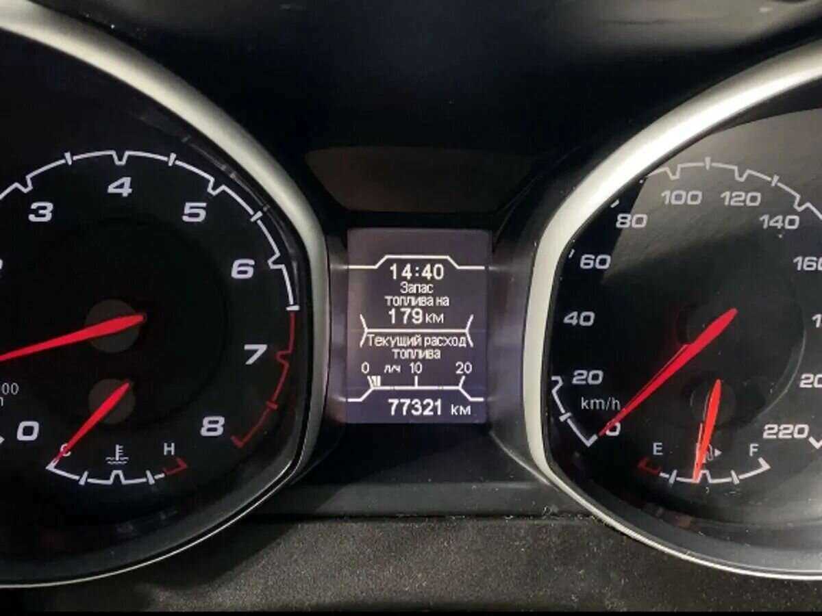 Купить Chery Tiggo 5, 2014, 77 002 км, фото №12