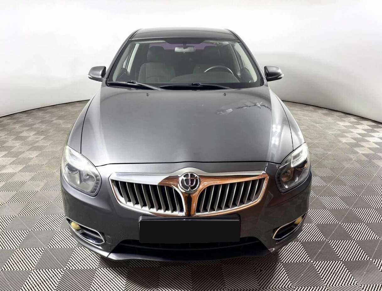 Brilliance H530