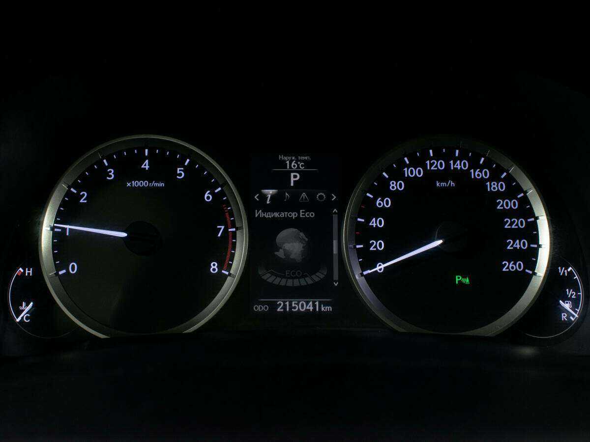 Купить Lexus IS 250, 2014, 215 000 км, фото №11