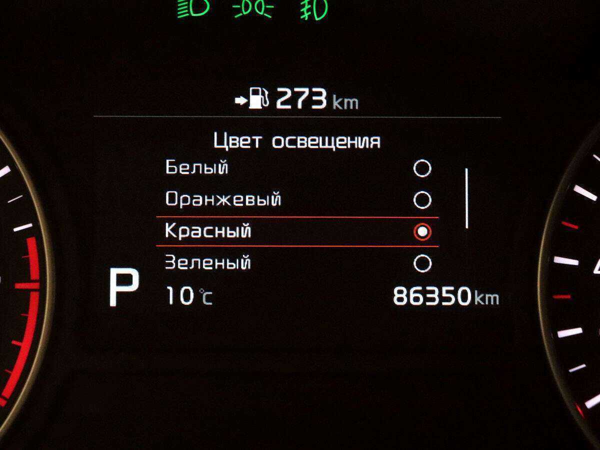 Купить Kia Optima, 2019, 86 349 км, фото №20