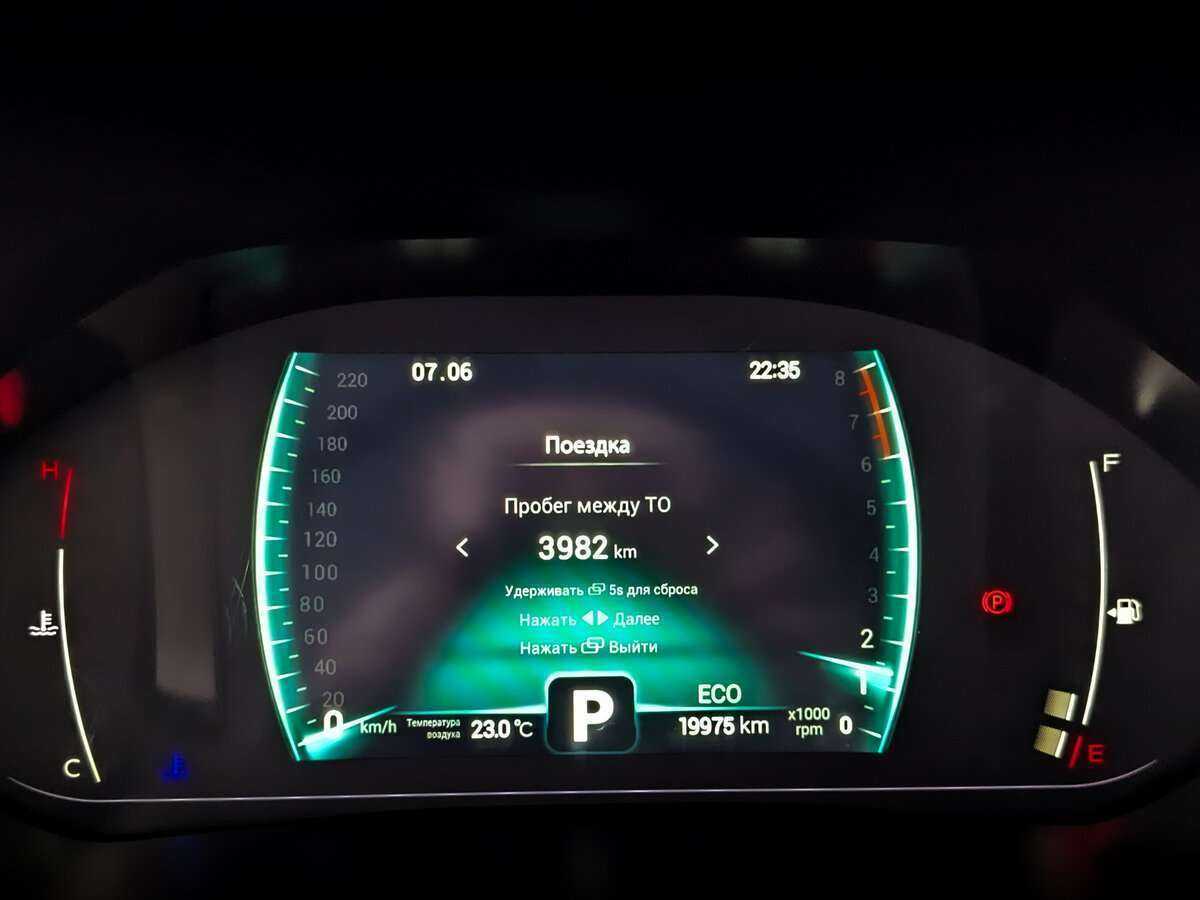 Купить Chery Tiggo 7 Pro, 2021, 19 967 км, фото №11