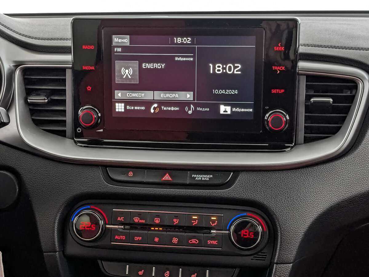 Купить Kia Ceed, 2020, 122 000 км, фото №12