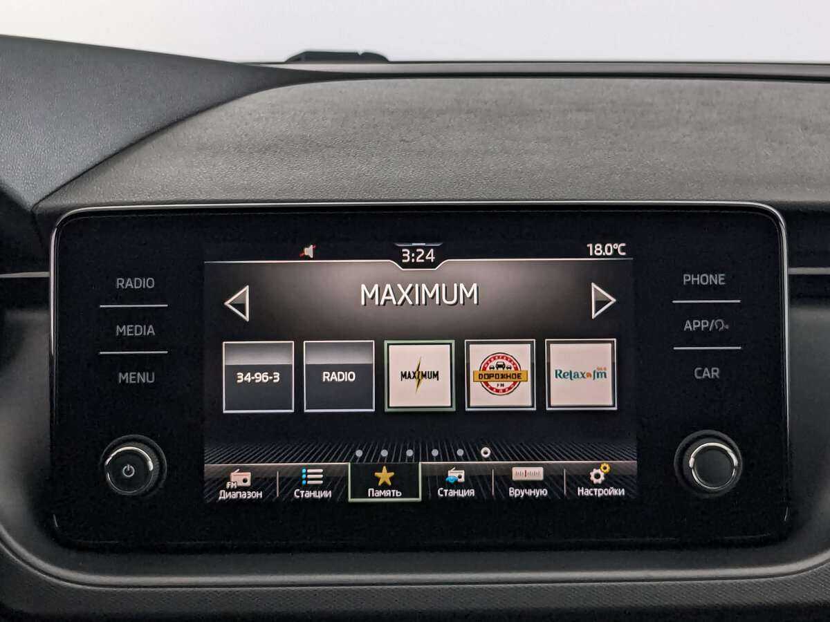 Купить Skoda Rapid, 2020, 140 295 км, фото №13