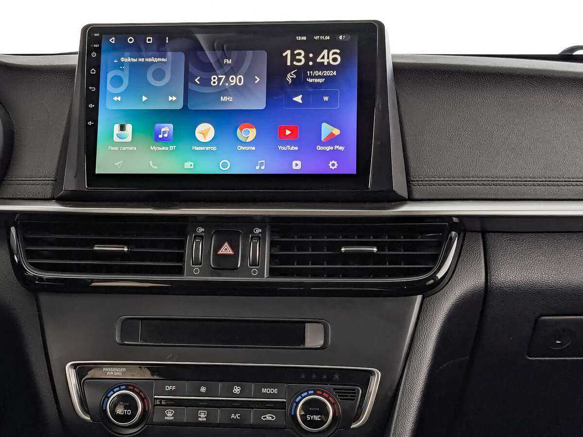 Купить Kia Optima, 2019, 87 852 км, фото №13