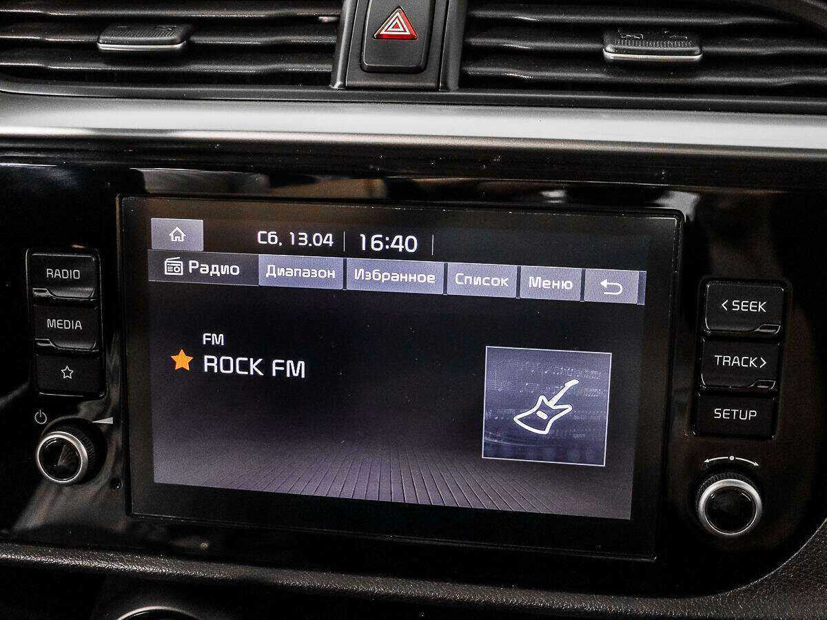 Купить Kia Rio X, 2021, 58 500 км, фото №13