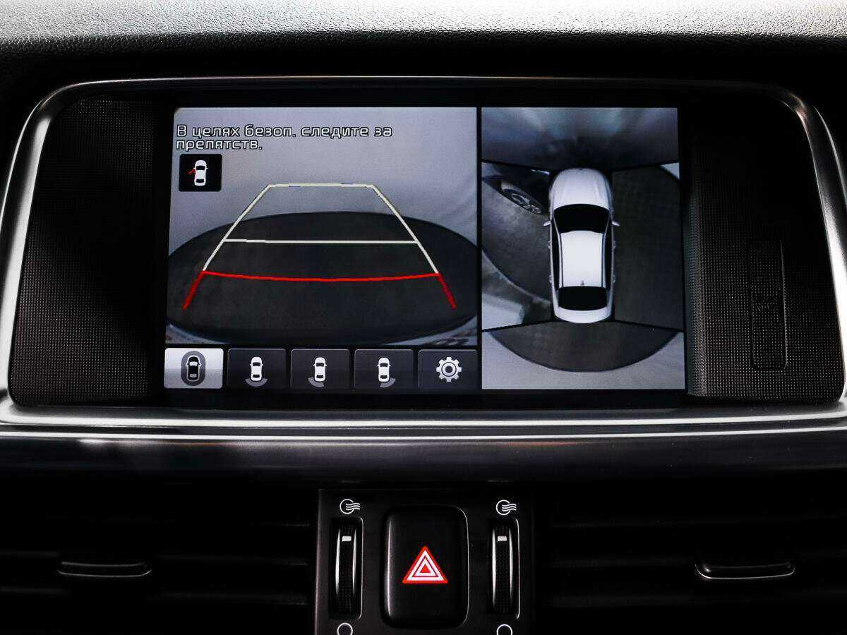 Купить Kia Optima, 2016, 159 978 км, фото №20