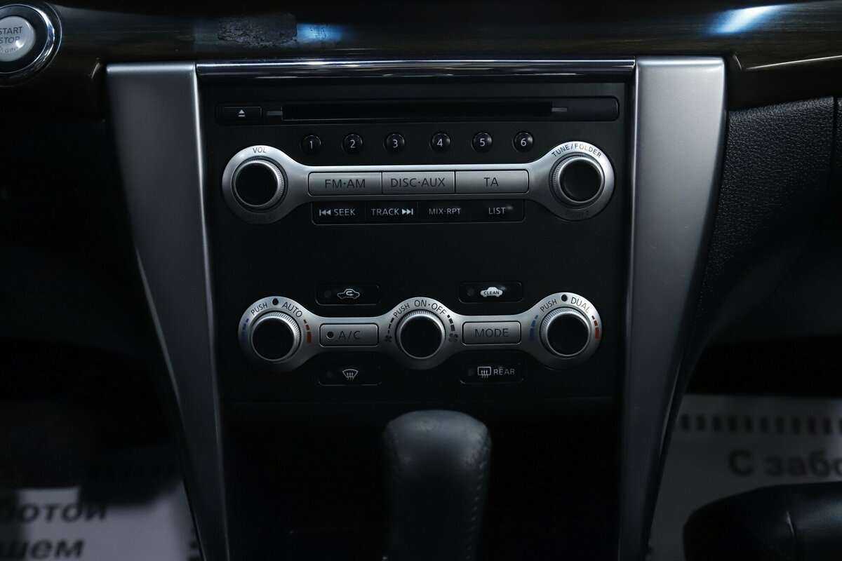 Купить Nissan Teana, 2013, 123 000 км, фото №17