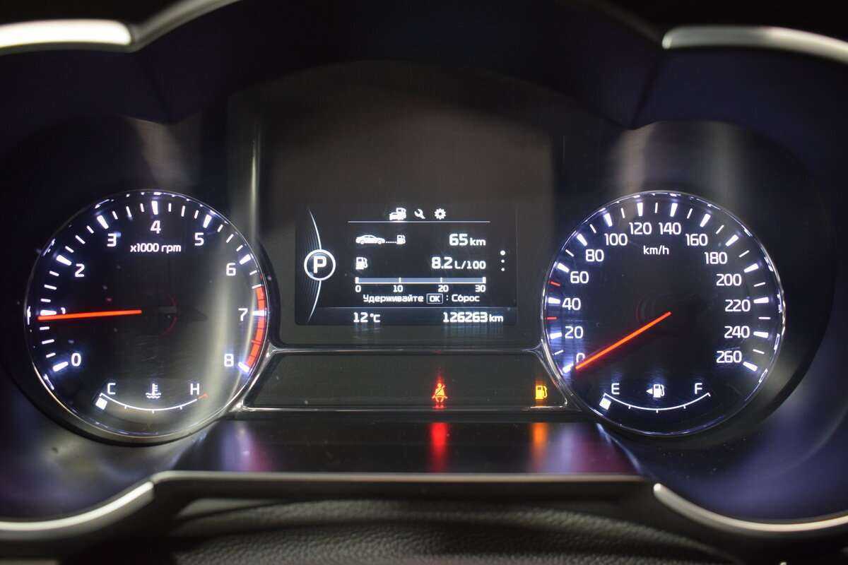 Купить Kia Optima, 2015, 125 500 км, фото №17