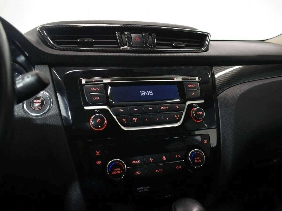 Купить Nissan X-Trail, 2017, 90 001 км, фото №21