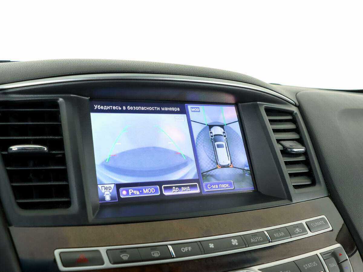 Купить Infiniti QX60, 2014, 130 000 км, фото №13