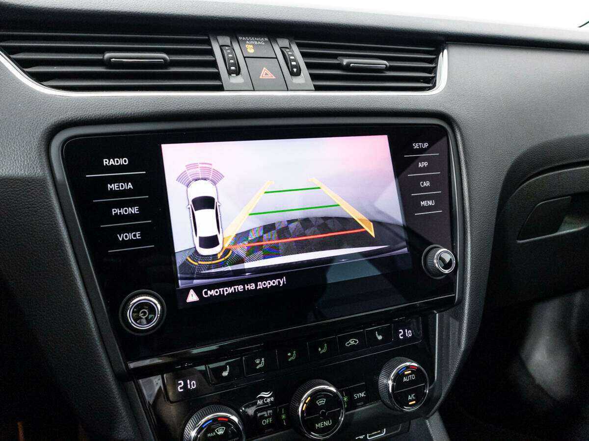 Купить Skoda Octavia, 2019, 163 877 км, фото №16