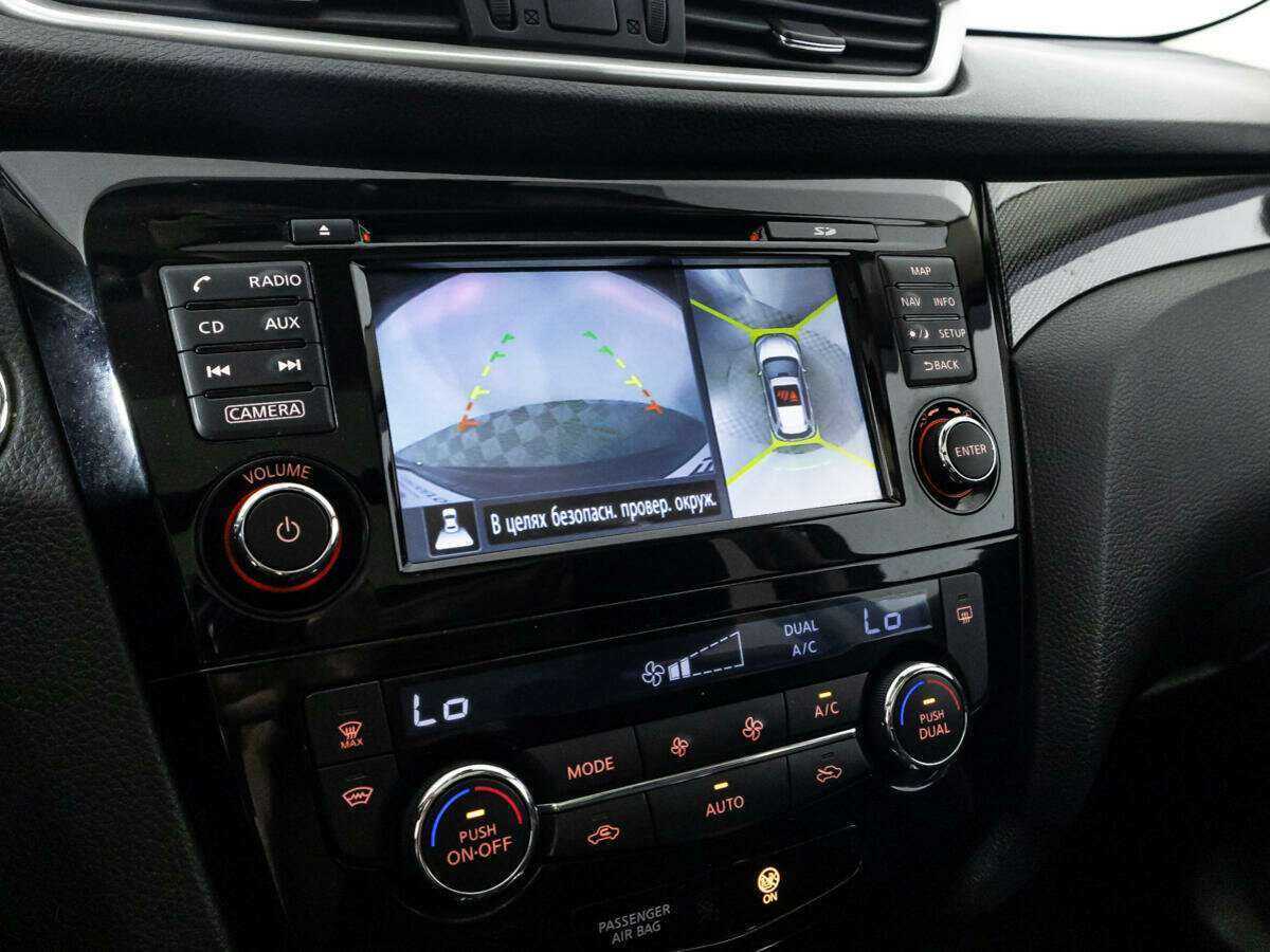 Купить Nissan X-Trail, 2017, 154 460 км, фото №18