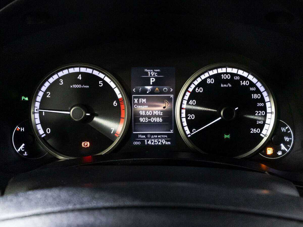 Купить Lexus NX 200t, 2015, 142 515 км, фото №12