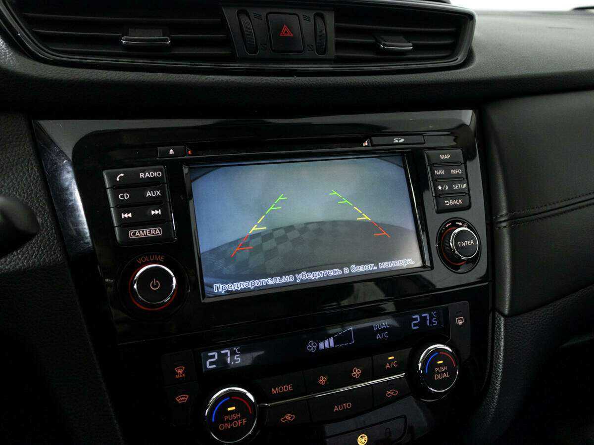 Купить Nissan Qashqai, 2020, 169 454 км, фото №15