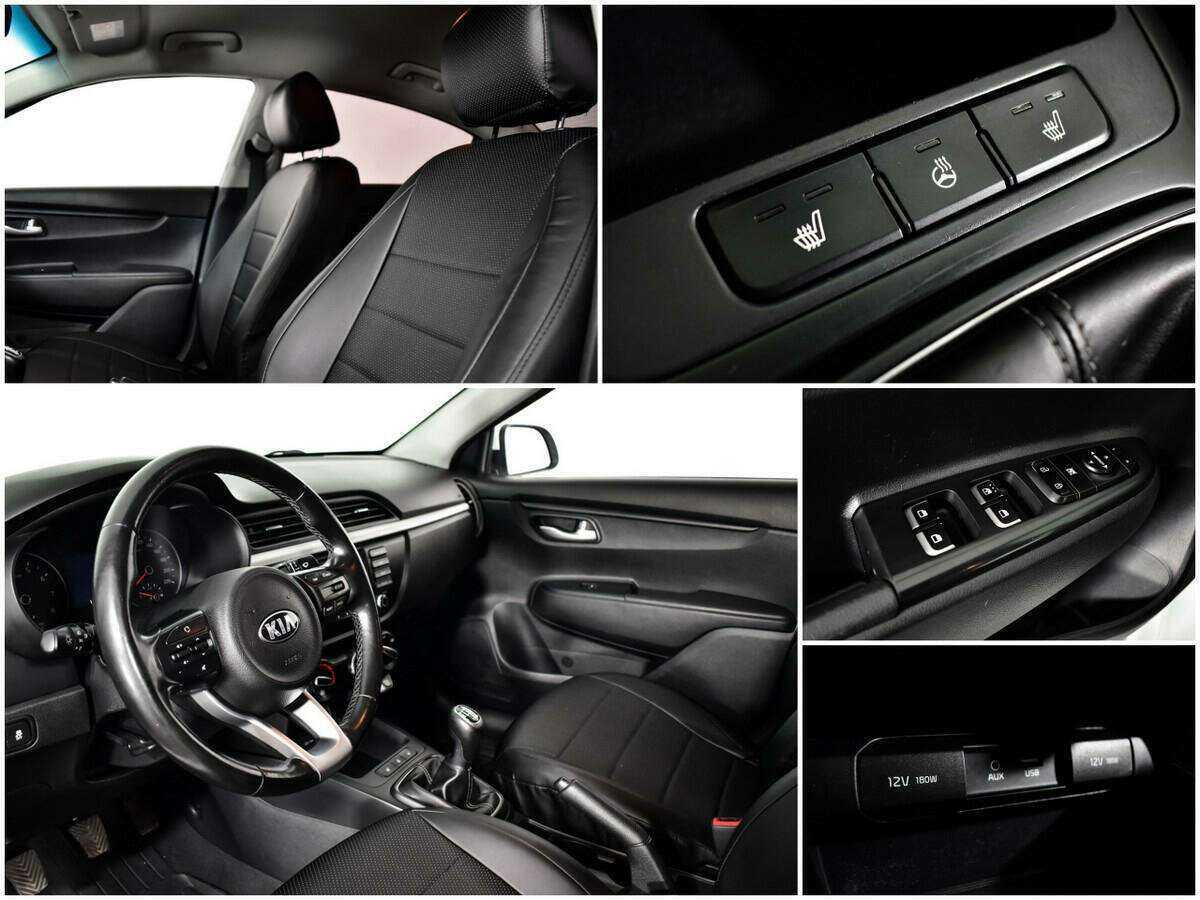 Купить Kia Rio, 2017, 119 844 км, фото №14