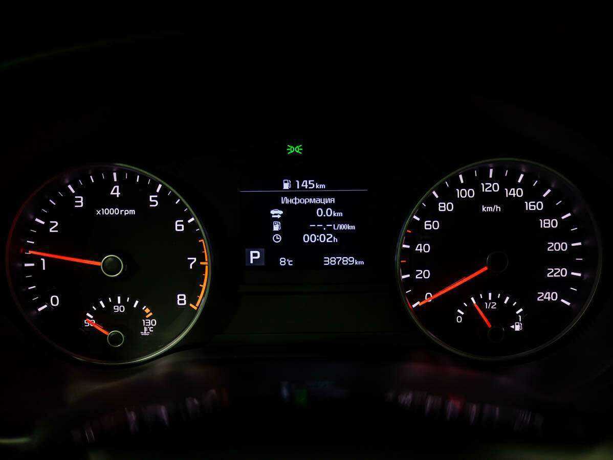 Купить Kia Sportage, 2020, 38 789 км, фото №16