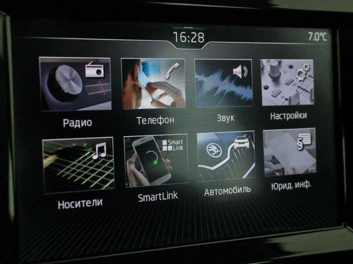 Купить Skoda Rapid, 2020, 83 931 км, фото №16