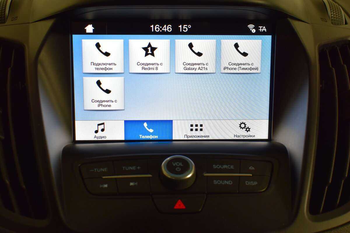 Купить Ford Kuga, 2017, 152 000 км, фото №17