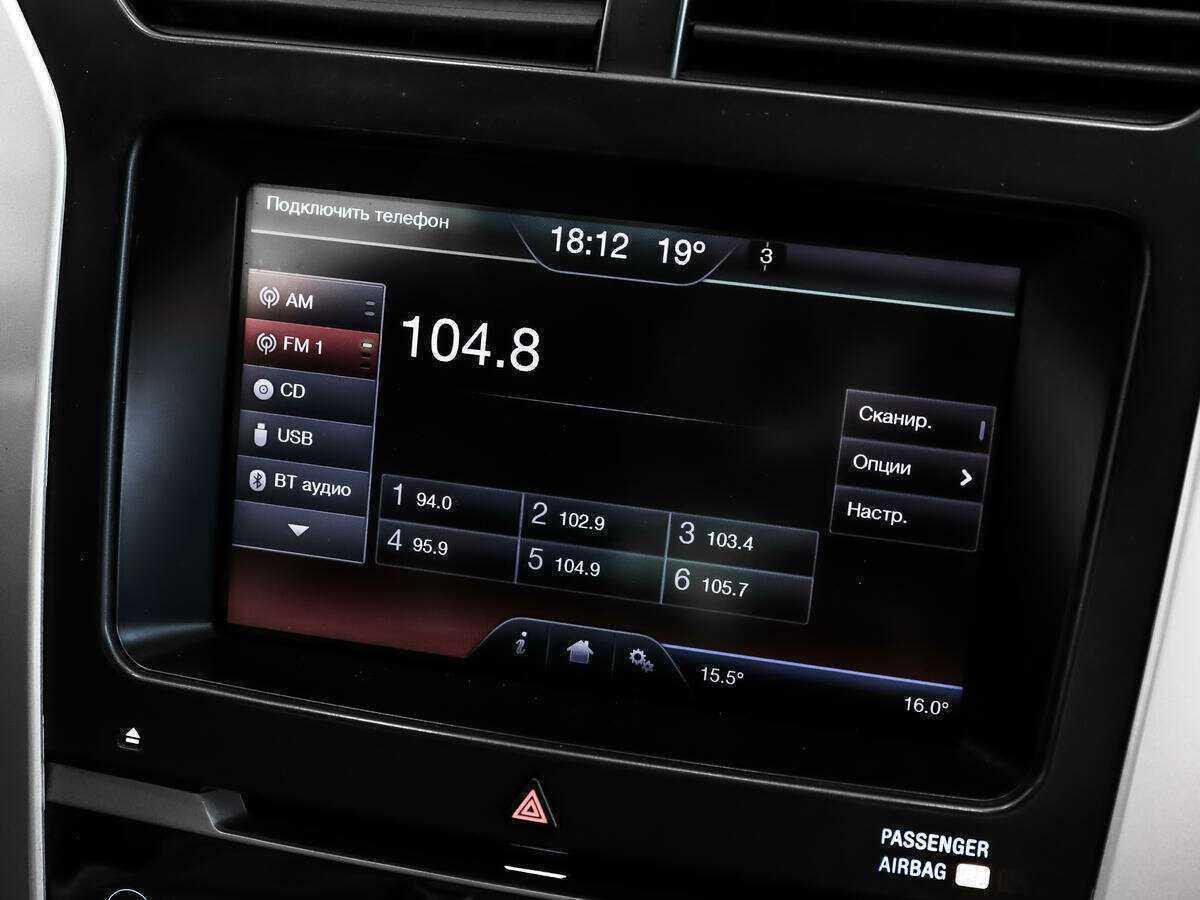 Купить Ford Explorer, 2014, 170 931 км, фото №19