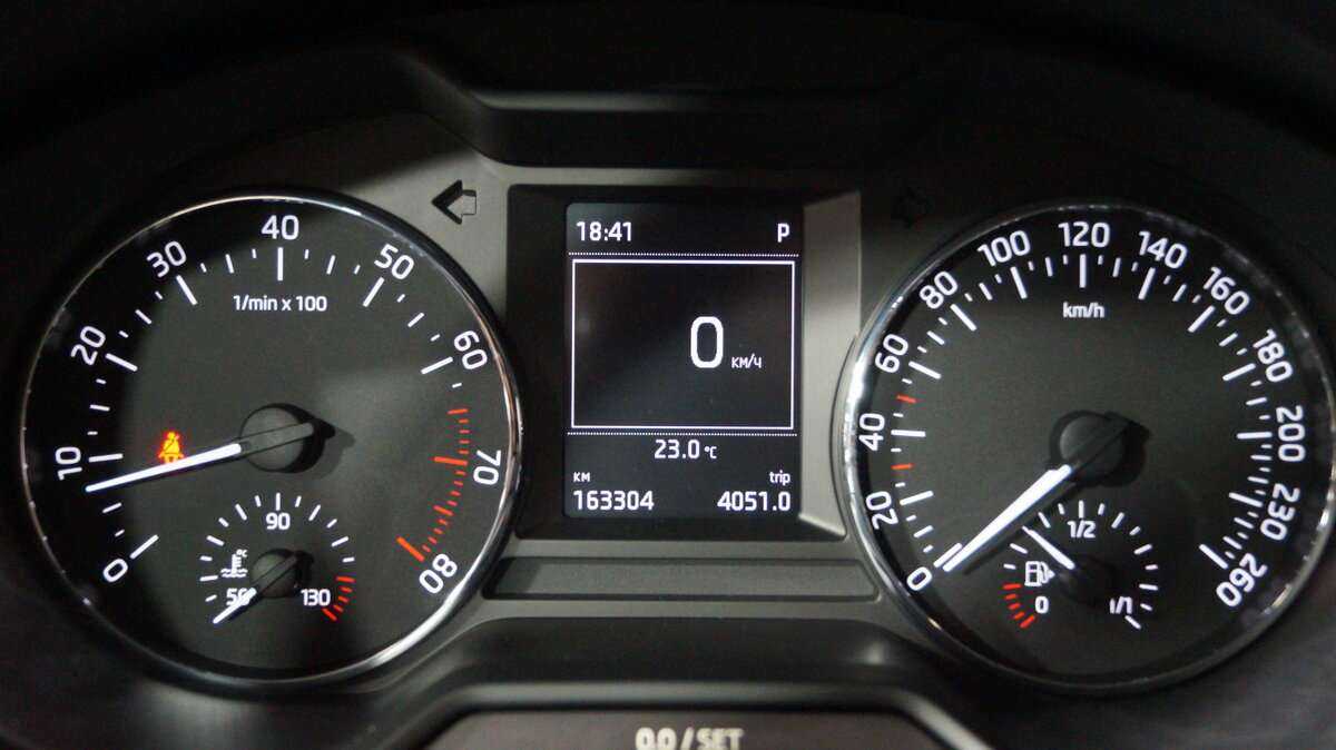 Купить Skoda Octavia, 2014, 164 500 км, фото №16