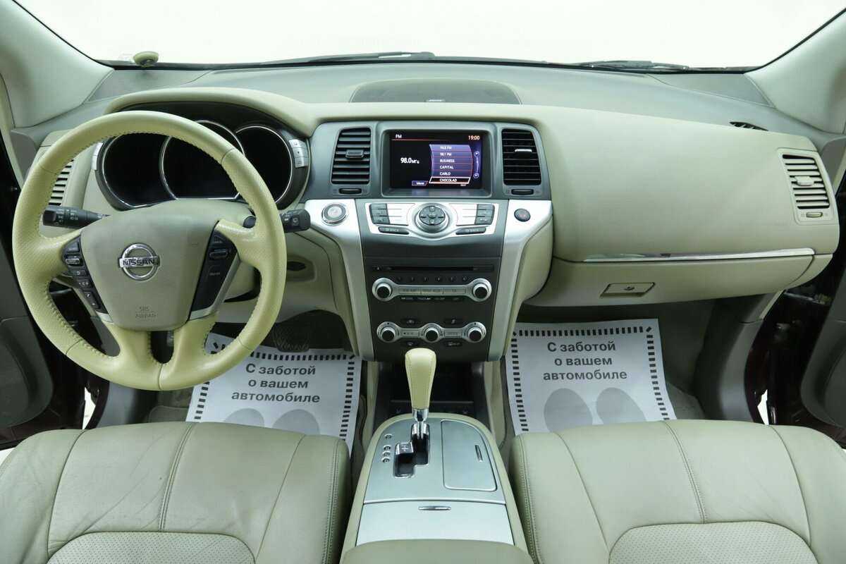 Купить Nissan Murano, 2013, 155 500 км, фото №11