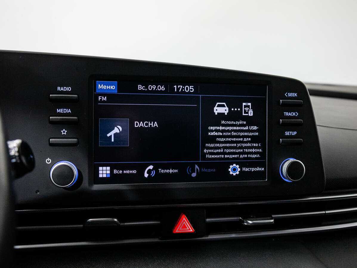 Купить Hyundai Elantra, 2020, 91 268 км, фото №16