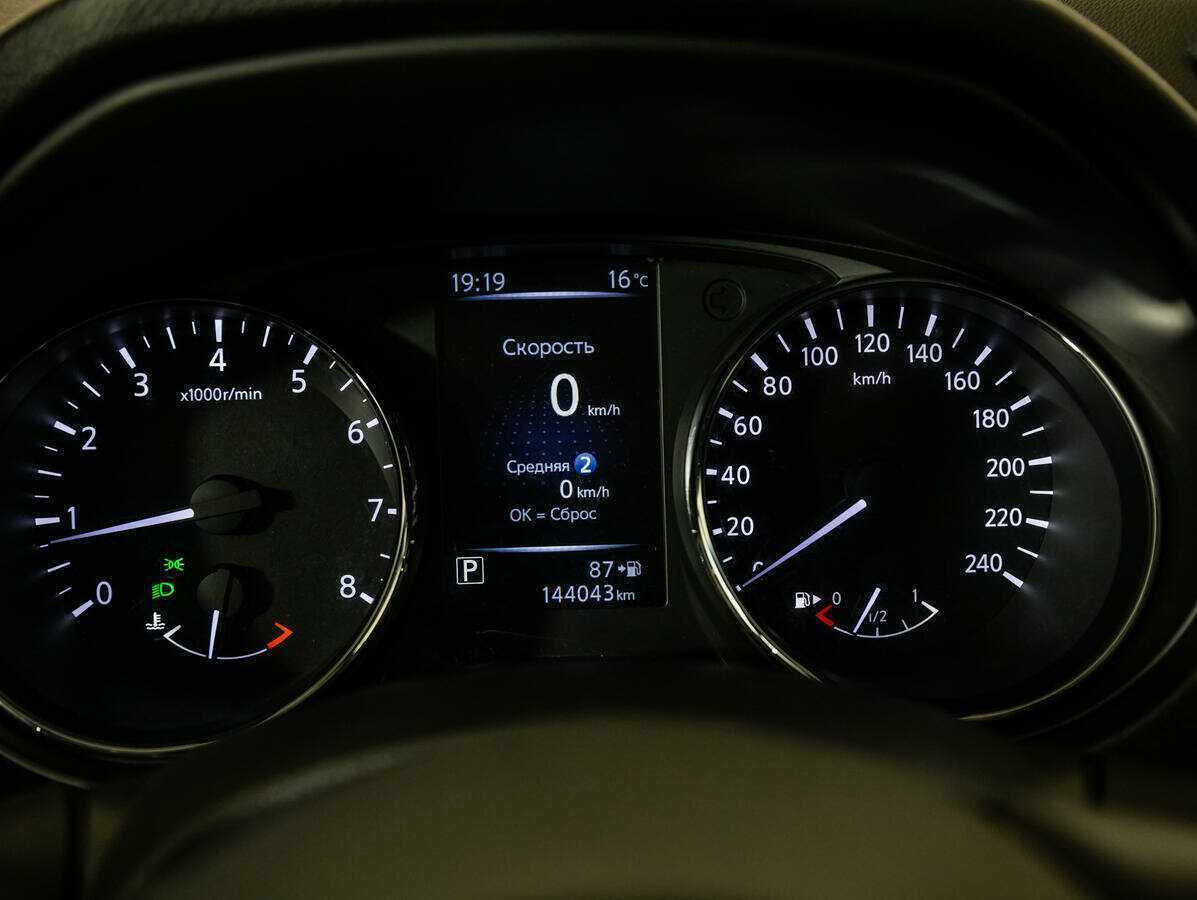 Купить Nissan Qashqai, 2019, 142 374 км, фото №12