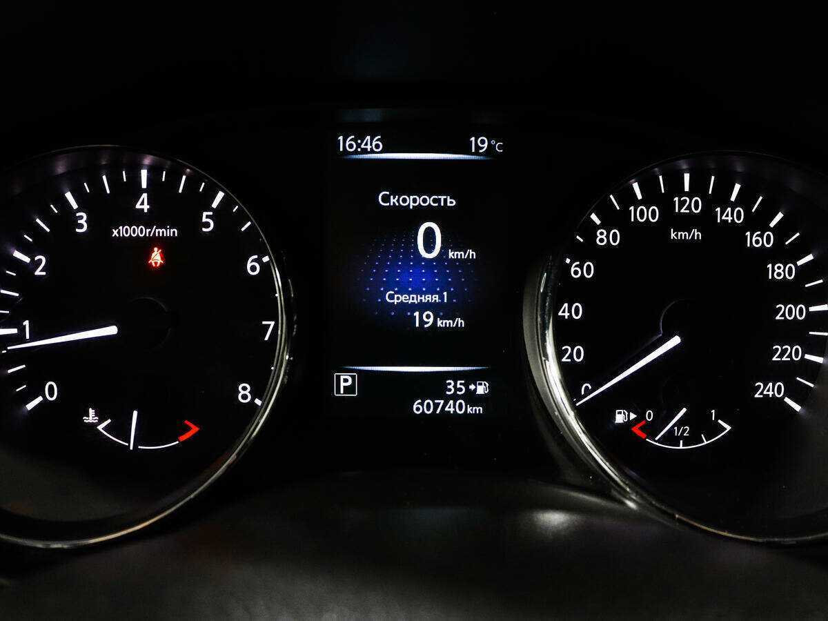 Купить Nissan Qashqai, 2016, 60 800 км, фото №11