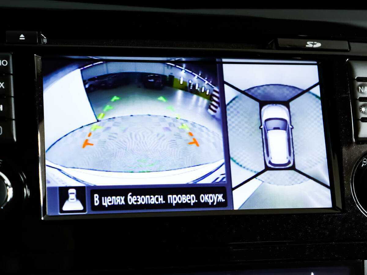 Купить Nissan X-Trail, 2017, 128 908 км, фото №13