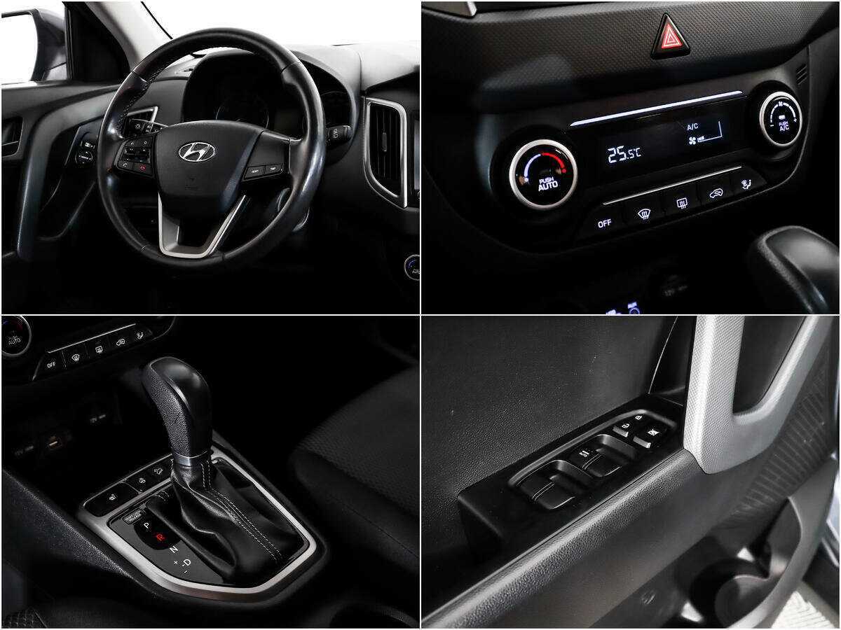 Купить Hyundai Creta, 2017, 84 033 км, фото №14