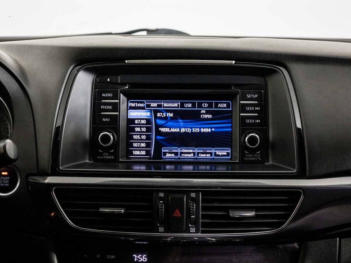 Купить Mazda 6, 2013, 116 000 км, фото №14