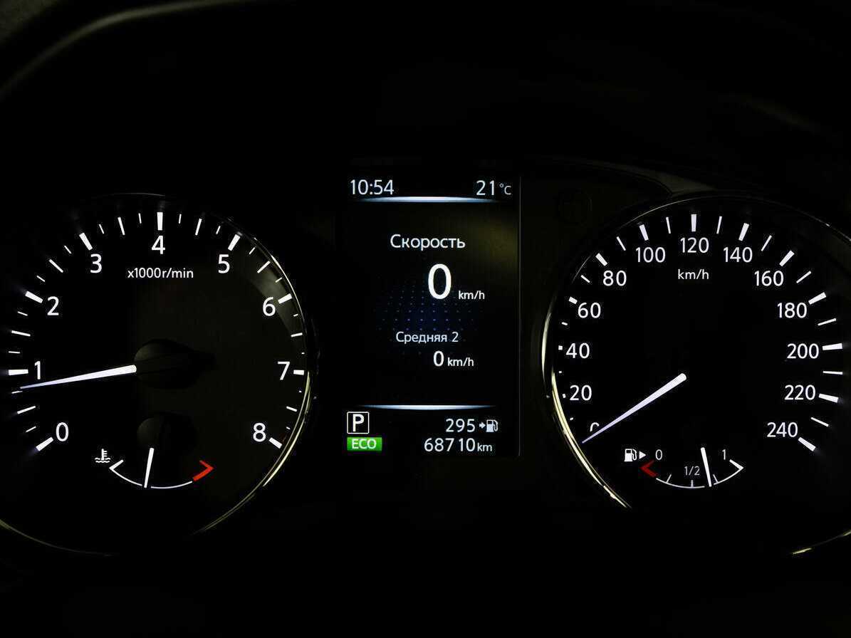 Купить Nissan X-Trail, 2018, 68 000 км, фото №19