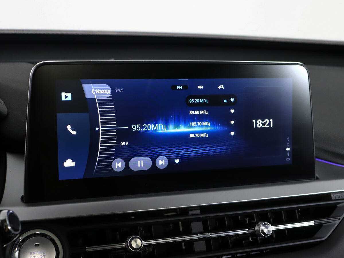 Купить CHERY Tiggo 7 Pro, 2021, 49 553 км, фото №23