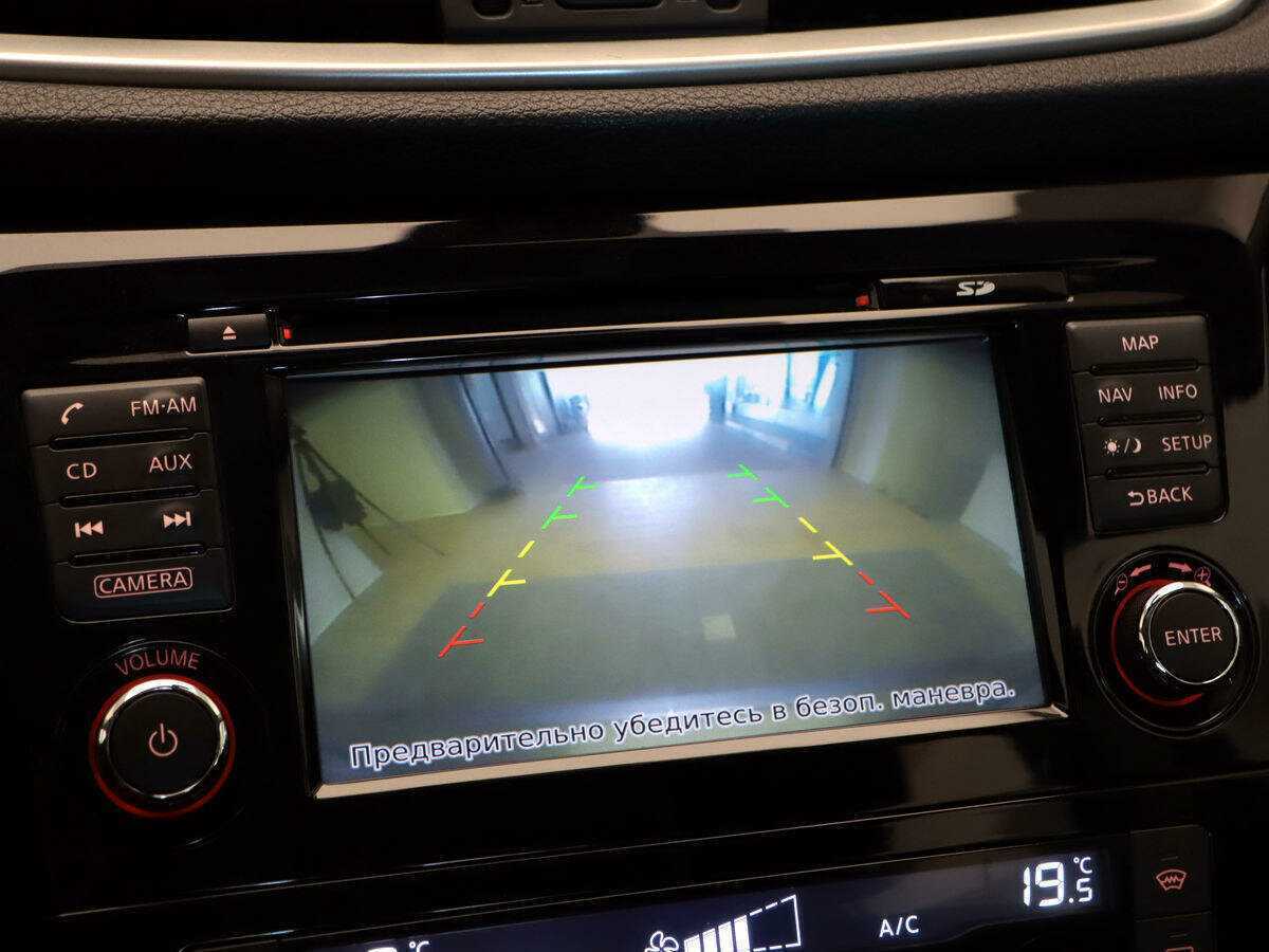 Купить Nissan Qashqai, 2014, 56 286 км, фото №17