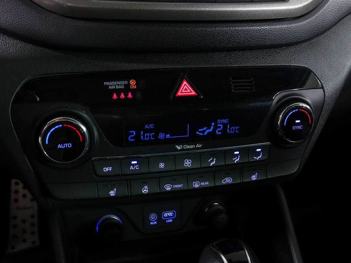 Купить Hyundai Tucson, 2016, 89 509 км, фото №18