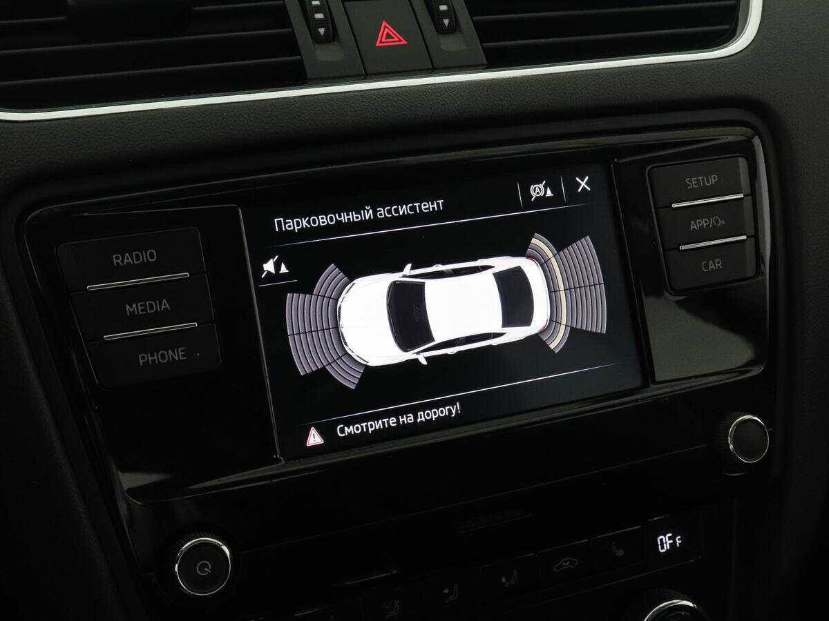 Купить Skoda Octavia, 2019, 59 240 км, фото №13