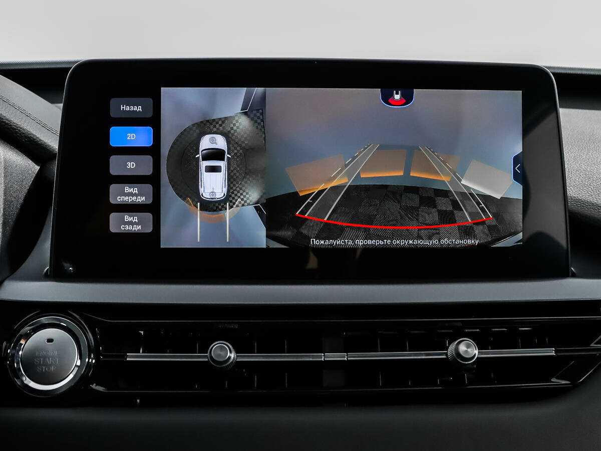 Купить CHERY Tiggo 4 Pro, 2023, 14 341 км, фото №15